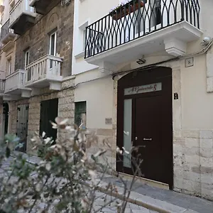  Bed and breakfast Al Guiscardo 8